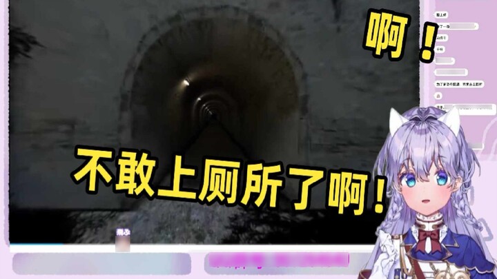 Gadis Jepang imut itu menonton "360° VR Horror Tunnel" dan sangat ketakutan hingga dia berteriak dan