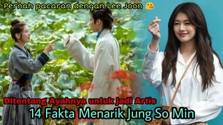 14 Fakta Menarik Jung So Min Pemeran Mu Deok Yi di Alchemy of Souls