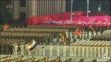 North Korea military parade 🇰🇵