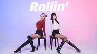 [Feisang & Jingjing] Standing on it is the real Rollin' The black silk meat that can't be escaped 0