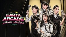 (indo cc) Earth Arcade S03 - 2