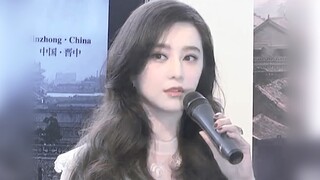 [Fan Bingbing/Wawancara Cannes/Arsip] Kecantikan yang terkenal