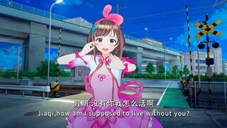 没有你我怎么活啊