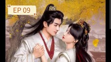 [ENG] EP 9/24 TO LOVE OR TO DEFY