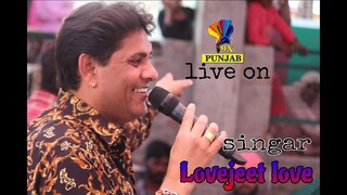 Live  Stage  Lovejit Love  Nawanshahr  live on 9xpunjab date 19-1-2024  Day 2