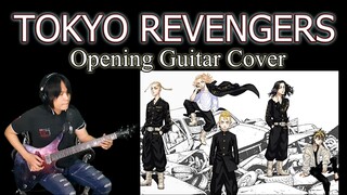 TOKYO REVENGER - Opening Guitar Instrumental Cover