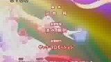 Mermaid Melody Opening 3 (Pure Opening 1)