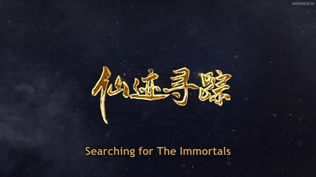 Xian Ji Xun Zong - 29 eng subbed