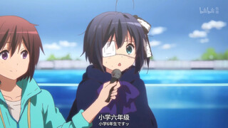 Rikka: "Aku... kelas enam!"