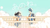 Anone. / あのね。あれくん & 『ユイカ』【MV】 Cover by しいな & Ikki