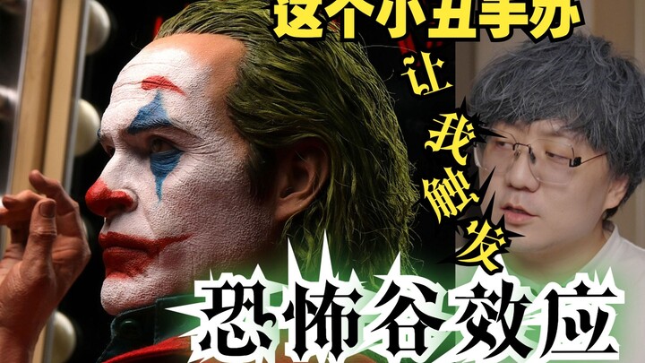 Tác phẩm điêu khắc 1:3 phiên bản Joker của Joaquin Phoenix sống động như thật phải không!