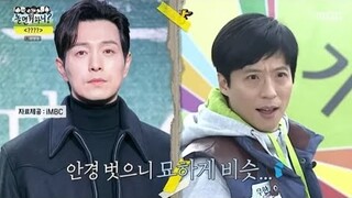 Yoo Jae Suk talks about his resemblance to 'The Glory' actor Ha Do Young