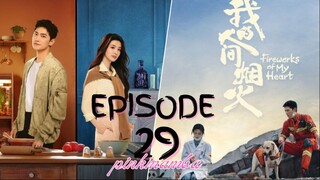 Fireworks Of My Heart EP.29 ENG SUB