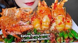 ASMR COOKING SPICY GREEN LOBSTER AND CUCUMBER KIMCHI EATING SOUNDS | LINH-ASMR 먹방