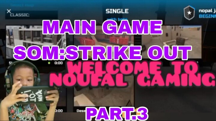 main game S:STRIKE OUT PART.3 END