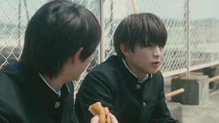 🇯🇵I Cant Reach You - Kimi ni wa Todokanai (2023) Episode 4 in English Subbed