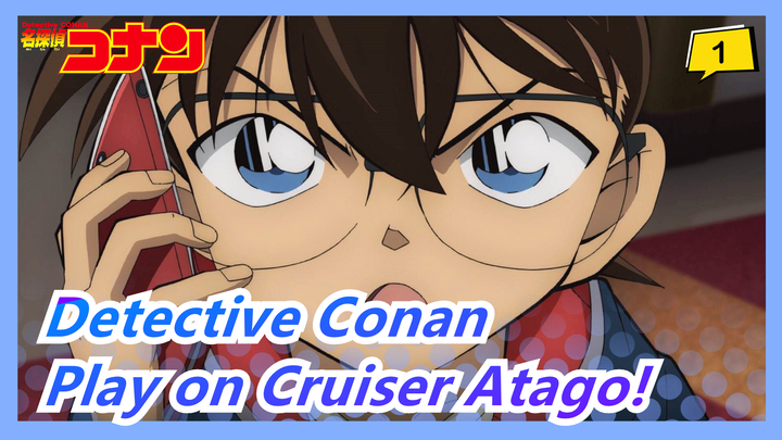 Detective Conan|Conan's theme song was played on "Atago" by the JMSDF Band Tokyo_1