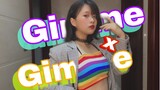 【兮白】♥Gimme×Gimme♥