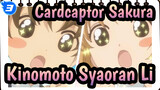 [Cardcaptor Sakura] Kompilasi dari Sakura Kinomoto&Syaoran Li Cut_F3