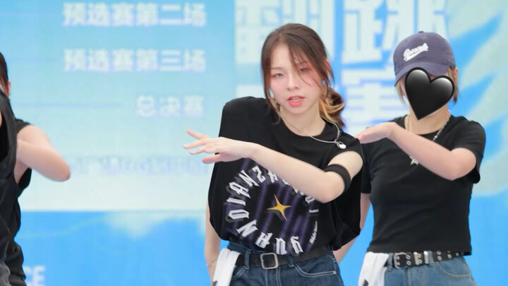 Boom Boom Bass元彬位比赛直拍