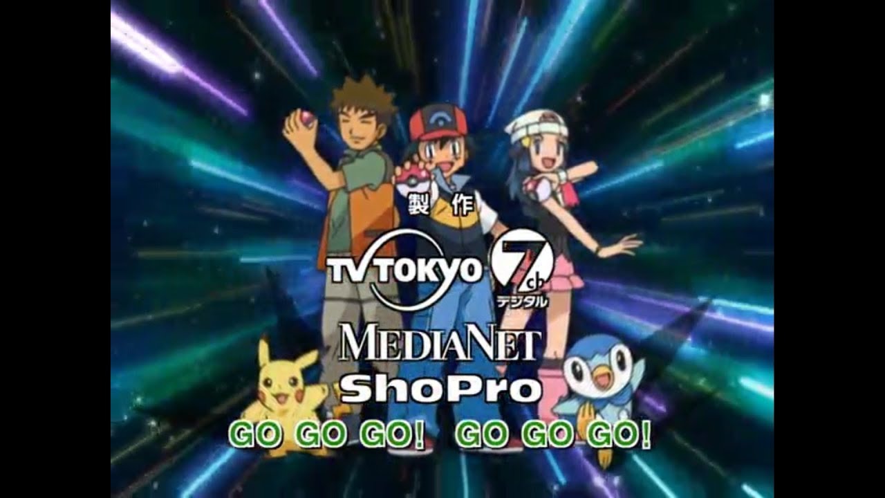 Pokémon XY Ending 3 Dori dori subtitle - creditless - BiliBili