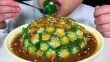 [ASMR]Eating Sounds of Okra and Mashed Potatoes