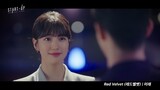 [MV] Red Velvet (레드벨벳) - 미래 [스타트업 OST Part.1 (START-UP OST Part.1)]