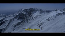 Adventure behind the Bronze Door (2024)EP 1 [ซับไทย]