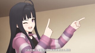 安和昴打手枪10分钟纯享版
