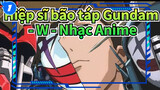 Toro Baton | Hiệp sĩ bão táp Gundam W Nhạc Anime_1
