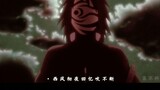 [Hokage/Uchiha/Yu Xitan] "Hashirama, our silly dreams all failed in the end".