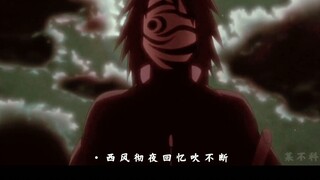 [Hokage/Uchiha/Yu Xitan] "Hashirama, mimpi konyol kita semua gagal pada akhirnya".