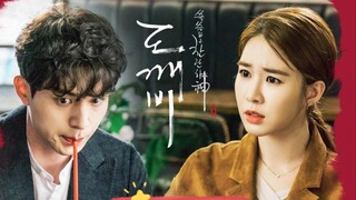 【Goblin OST||Part 5】You're So PrettyEddy Kim