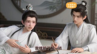 《当万》第7话少年钟宛：将来她做大我做小…