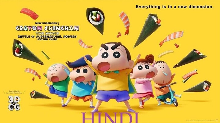 Shinchan new movie / Full movie hindi dubbed 2024