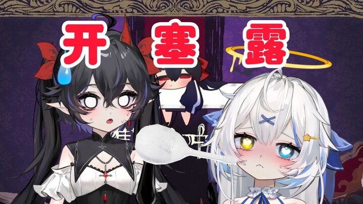 【卡萝尔】直播给自己猛灌开塞露！！！
