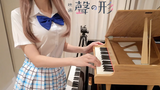 ภาพยนตร์ A Silent Voice lit Kensuke Ushio เสียงเงียบ เปียโน