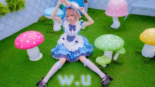 这么可爱一定是男孩子？一起女装嘿嘿嘿舞【小巫】