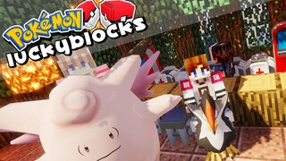 MineCraft Luckyblock Pokemon - ตามล่าโปเกม่อนที่มี "ปีก" ห๊ะ!! Ft.Fourthh