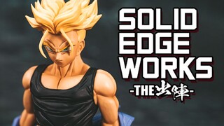 【皮皮狗模玩分享第80期】 龙珠Z Solid Edge Works 出阵9 特兰克斯 B款/超赛大特