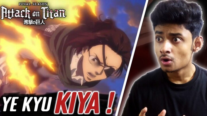 Ye Expect Nhi Tha ! Attack On Titan Final Season Part 3 Review In Hindi (No Spoiler)