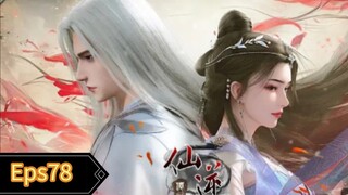 renegade immortal eps78