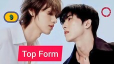 (ENG SUB) 𝑻 𝑶 𝑷 𝑭𝑶𝑹𝑴 | EP 9