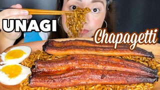 UNAGI (EEL) & CHAPAGETTI CHAJANG NOODLE MUKBANG