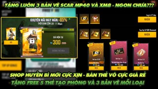 Free Fire| Shop huyền bí mới bán thẻ vô cực thẻ tạo phòng và thẻ đổi tên   - Tặng 3 bản vẽ cùng lúc