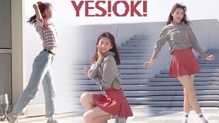 [Yuan Hui] Youth With You 2 theme song YES!OK! Long-lost mini skirt energetic style! Pick me~ [YES!O