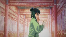 Kusuriya no Hitorigoto Season 2 สืบคดีปริศนา หมอยาตำรับโคมแดง ภาค 2 ตอนที่ 1 ซับไทย