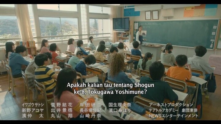 pengobatan sepulang sekolah 6