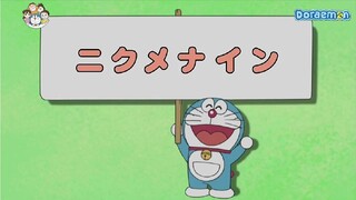 [S10] doraemon tiếng việt - muốn ghét củng không ghét nổi