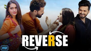 Reverse (রিভার্স নাটক) Natok Review & Facts | Musfiq R Farhan | Keya Payel